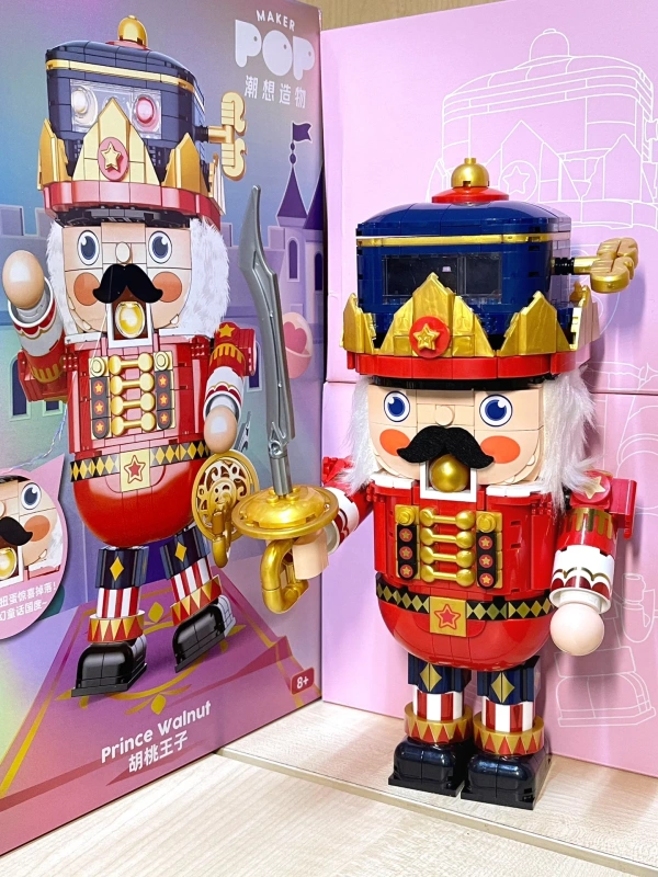 JAKI 8225 Nutcracker Creator