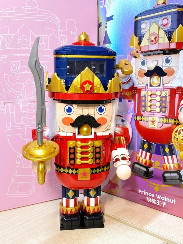 JAKI 8225 Nutcracker Creator