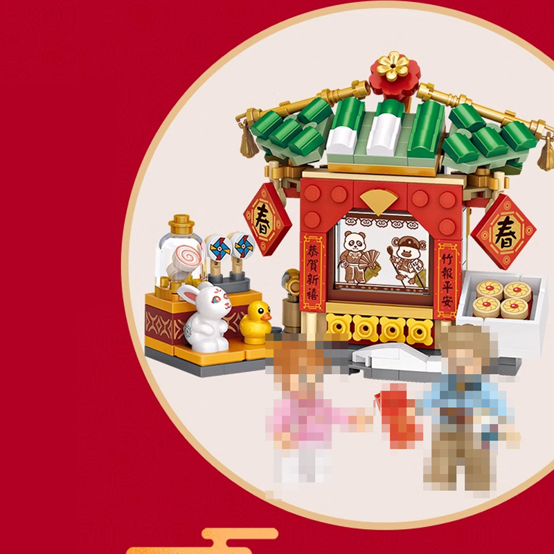 [Mini Micro Bricks] LOZ 1955 Chinese Traditional Festivals Creator Seasonal