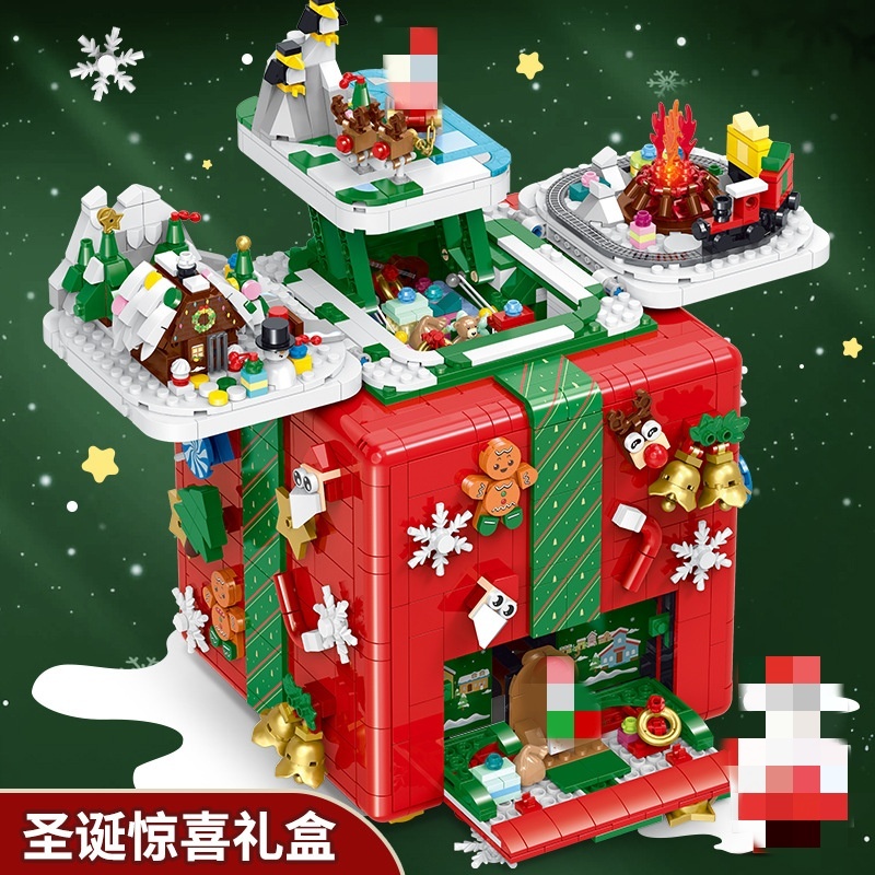 [Pre-Sale] GULY 60506 Christmas surprise box Christmas Seasonal Creator