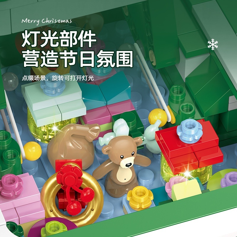 [Pre-Sale] GULY 60506 Christmas surprise box Christmas Seasonal Creator