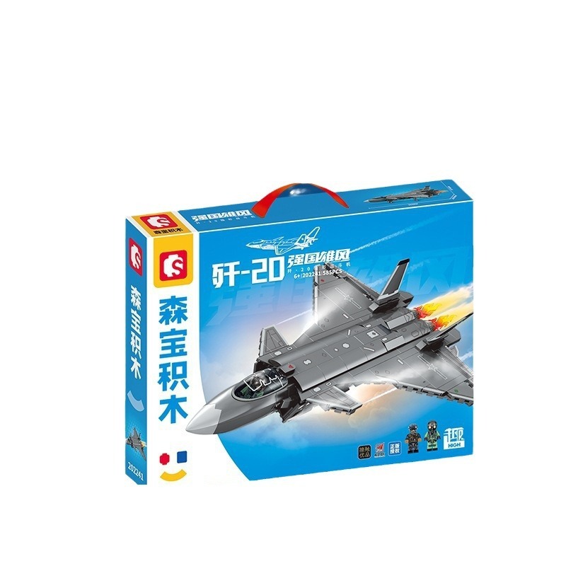 SEMBO 202241 J-20 stealth fighter Military Aircraft