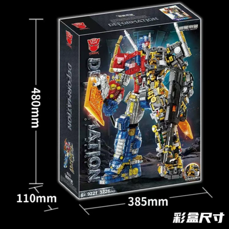 Tank 9221 Translucent semi-mechanical Optimus Prime Movie & Game