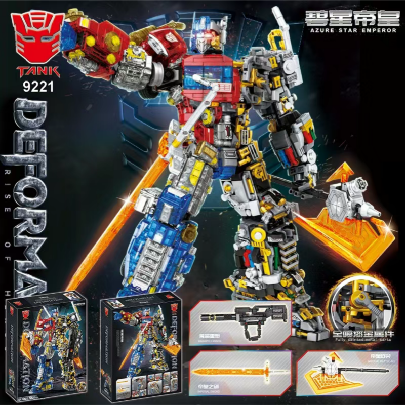 Tank 9221 Translucent semi-mechanical Optimus Prime Movie & Game