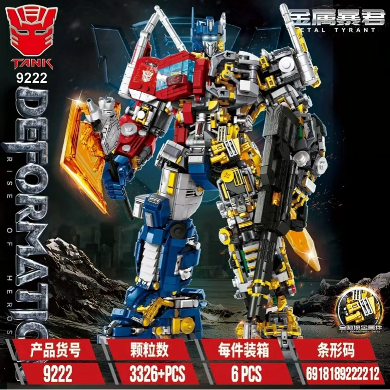Tank 9222 Cyborg optimus Movie & Game