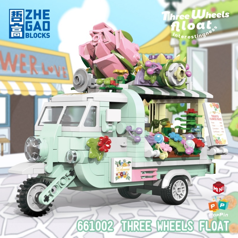 [Mini Micro Bricks] ZHEGAO 661002 Three Wheels Float Creator Expert