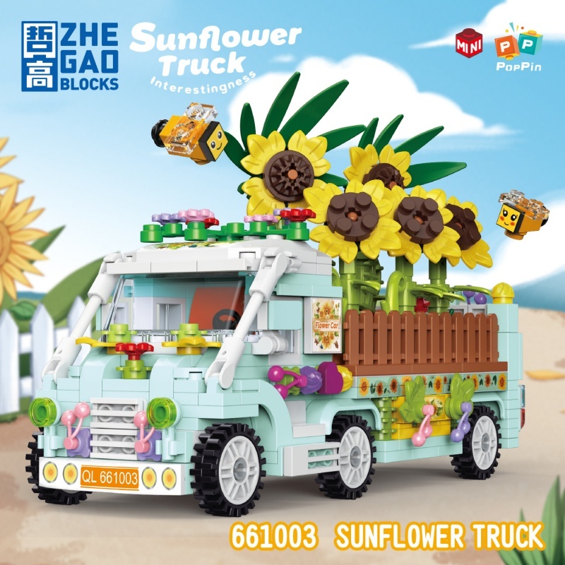 [Mini Micro Bricks] ZHEGAO 661003 Sunflower Truck Creator Expert