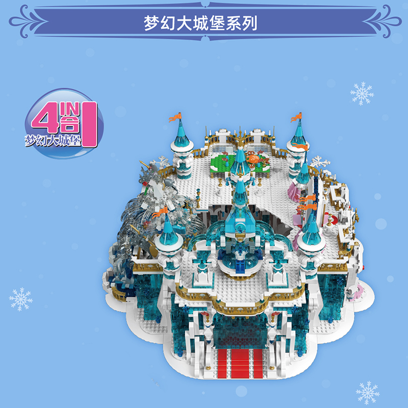 MouldKing 11007 Frozen Entrance Modular Buildings
