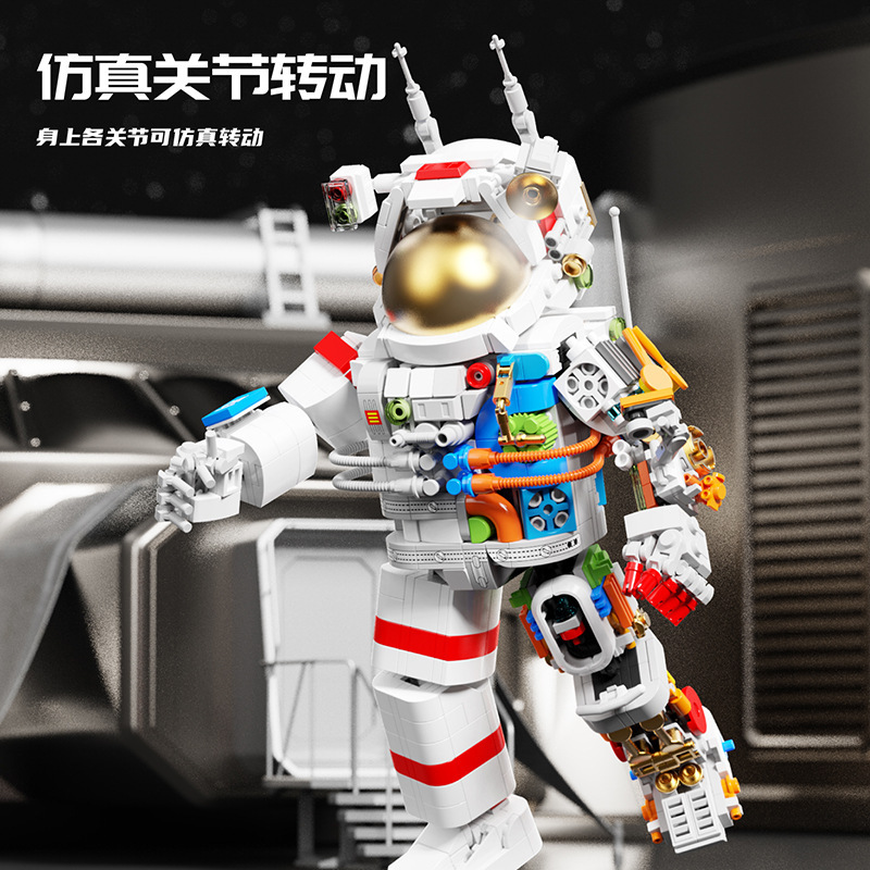 ZMS T2050 Chinese rocket: Astronaut Transparent Mech Creator Expert