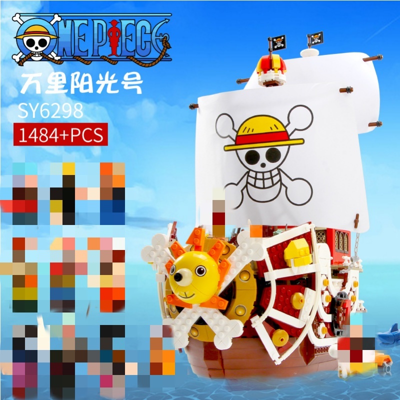 SY6298 Voyager King: A Thousand Sunny pirate ship Movie & Game