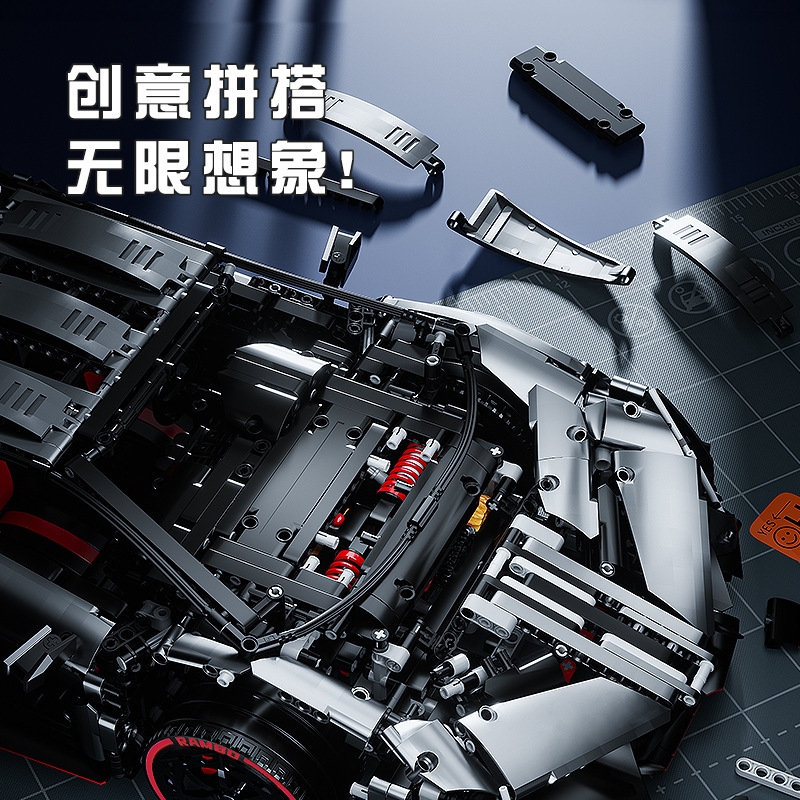 Kbox 10522 Lamborghini Poison Sports Car Technic