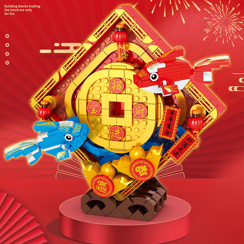 Reobrix 568 569 Lion New Year building blocks Chinese Culture