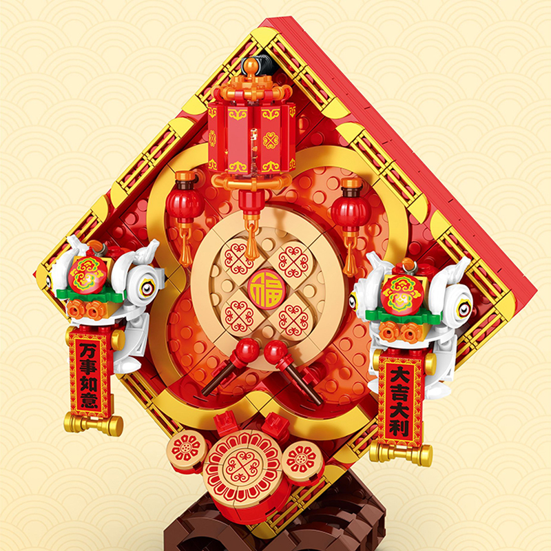 Reobrix 568 569 Lion New Year building blocks Chinese Culture