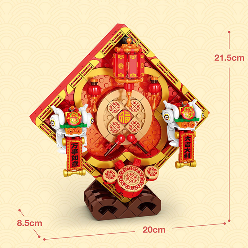 Reobrix 568 569 Lion New Year building blocks Chinese Culture