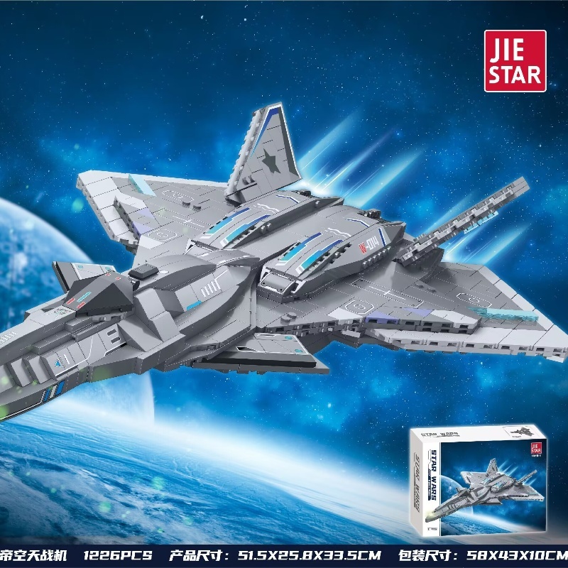 JIESTAR FF41014 White Emperor Sky fighter Military