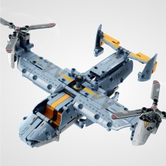 6830 Osprey transport 415±pcs