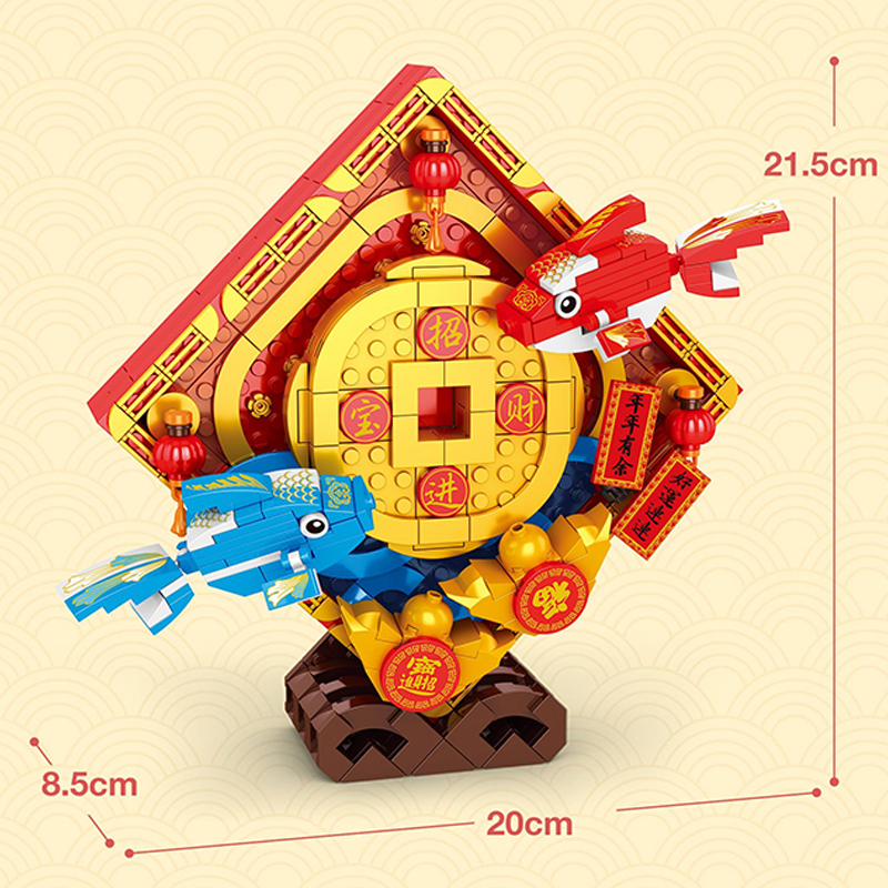 Reobrix 568 569 Lion New Year building blocks Chinese Culture