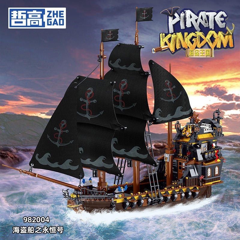 ZHEGAO 982001-982006 Pirate ship Technic