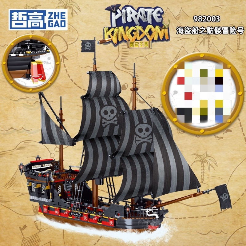 ZHEGAO 982001-982006 Pirate ship Technic