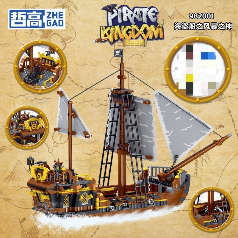 ZHEGAO 982001-982006 Pirate ship Technic