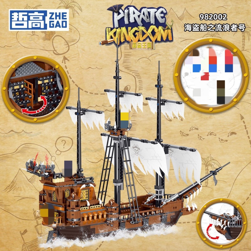 ZHEGAO 982001-982006 Pirate ship Technic