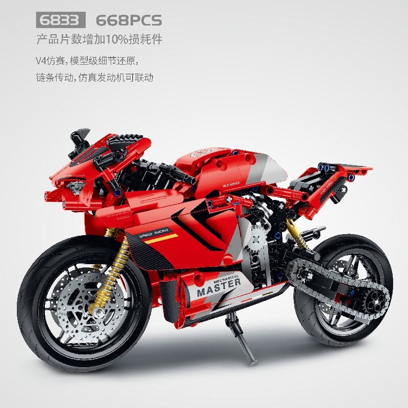 IM.Master 6833-6835 Ducati, Race Car, Motorcycle Technic