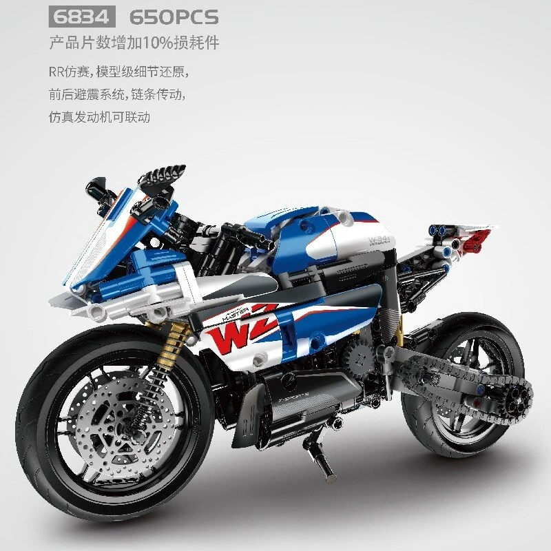 IM.Master 6833-6835 Ducati, race car, motorcycle Technic