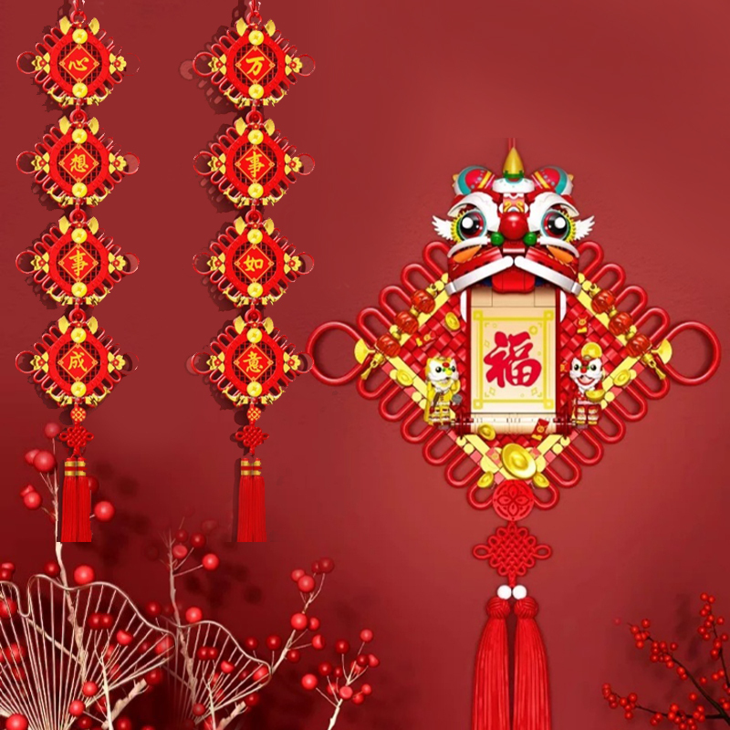 SEMBO 605035-605036 Celebrate the spring festival Chinese Culture Creator