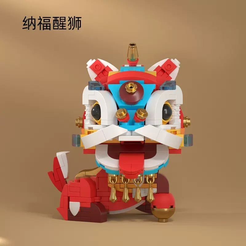 JAKI JK5130-5137 A new year gift from the Chao spirit animal Chinese Culture