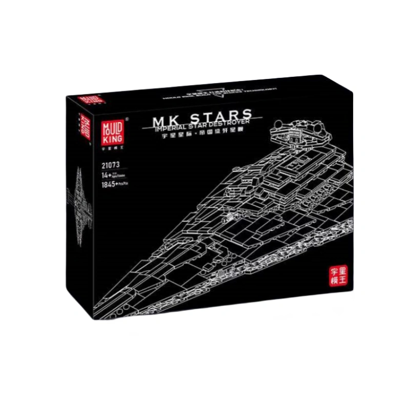 Mould King 21073 Imperial Class Star Destroyer Star Wars