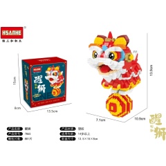 7865 Red Lion dance 881±pcs