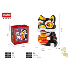 7867 Black Lion dance 897±pcs