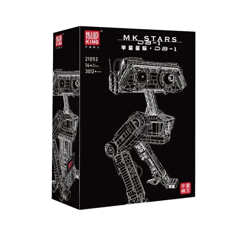 King！ Mould King 21052 DB-1 Star Wars