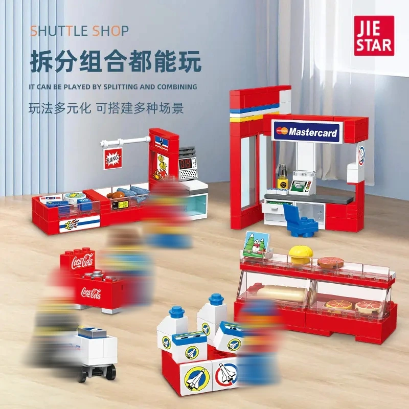 JIESTAR 55000 Shuttle Shop Modular Buildings