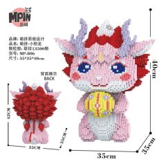 M806-Y Pink Dragon 40cm 13500±pcs