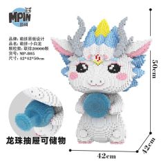 M805-Y White Dragon Horse 50cm 20000±pcs