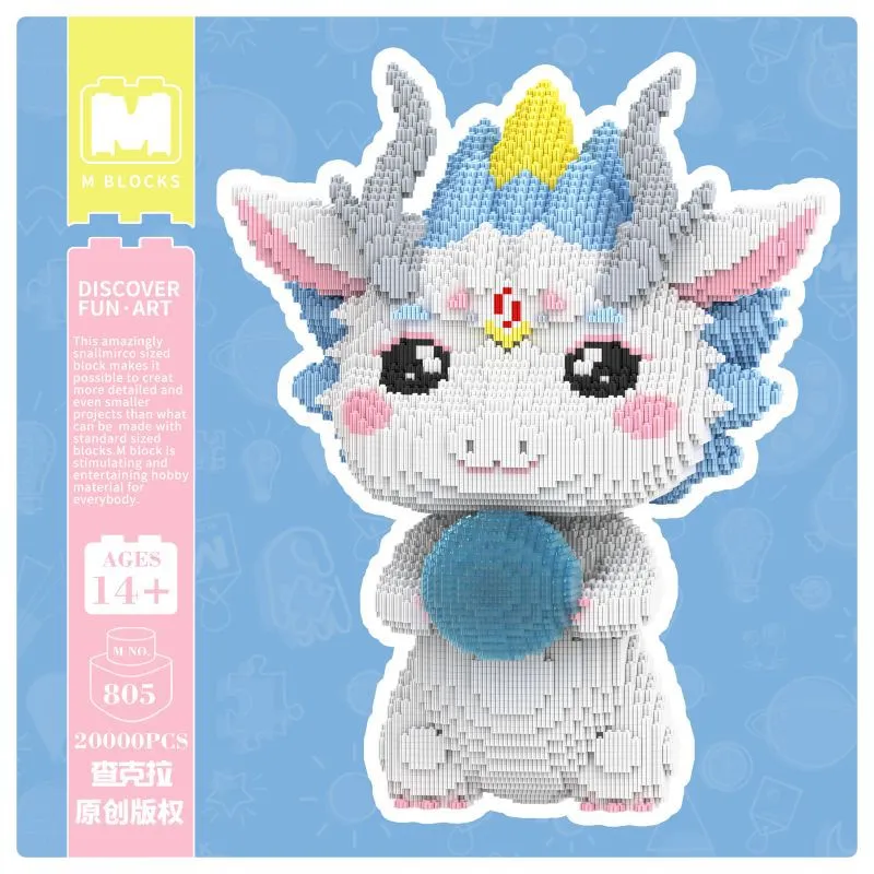 [Mini Micro Bricks] MBLOCKS M805-Y-MP7043-XOPP Chinese Dragon Creator