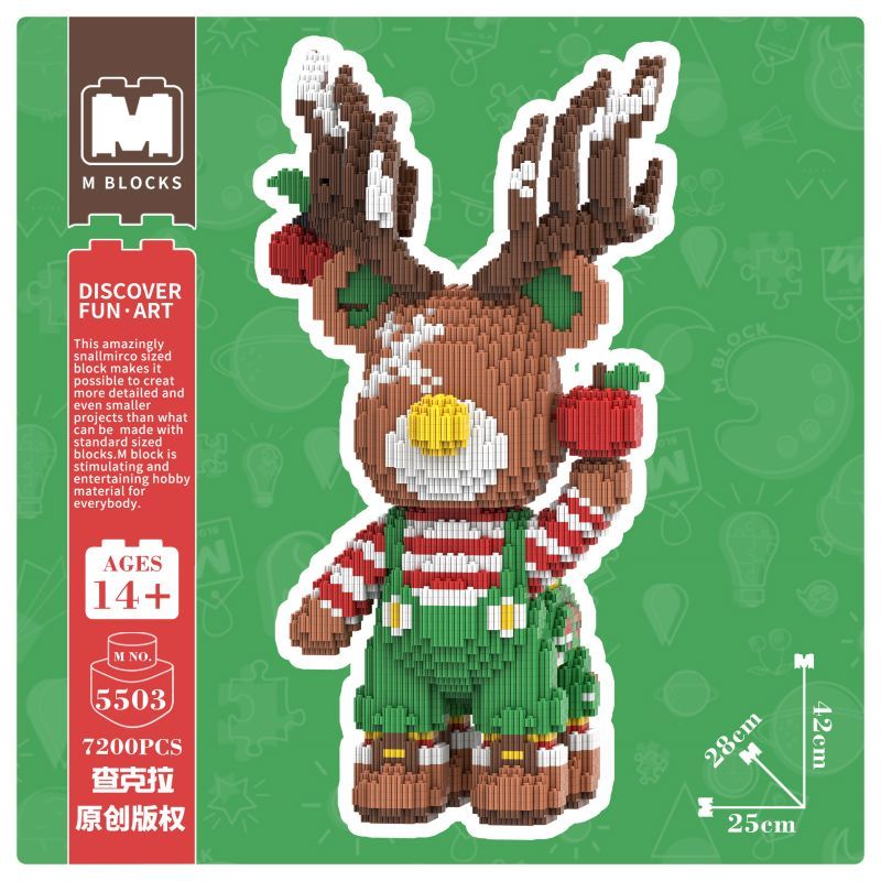 [Mini Micro Bricks] MBLOCKS M55 Series 42cm Fawn