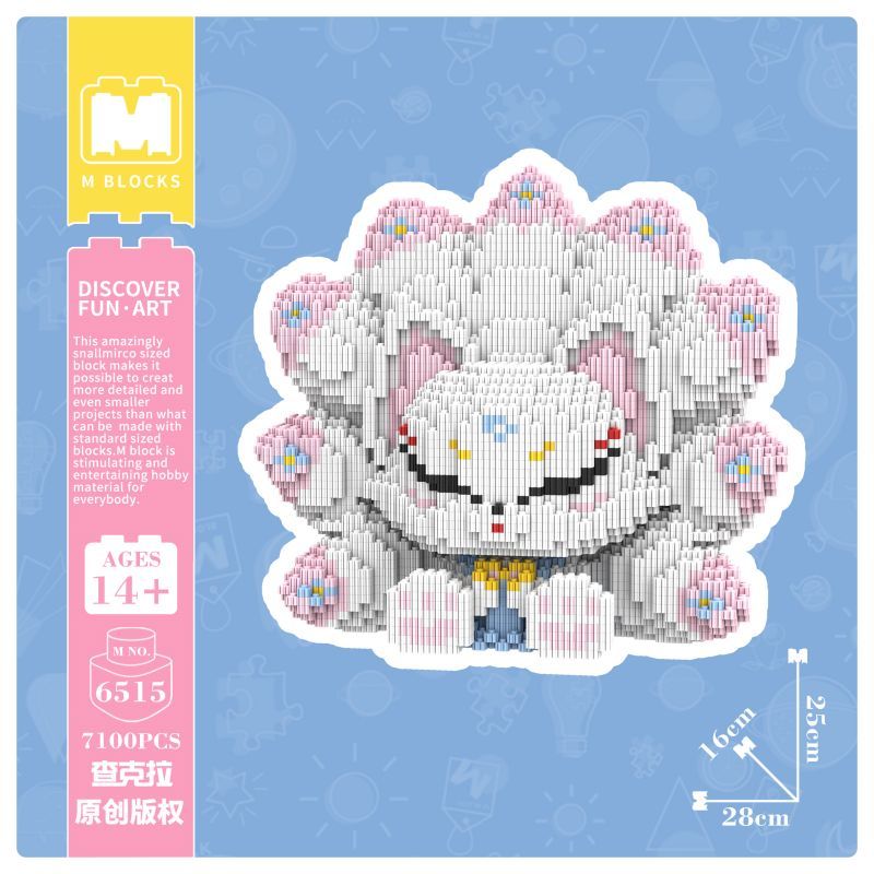 [Mini Micro Bricks] MBLOCKS M65 Series 25cm Nine-Tailed Fox
