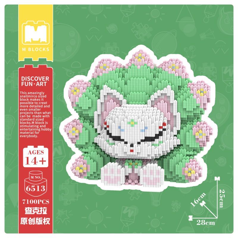 [Mini Micro Bricks] MBLOCKS M65 Series 25cm Nine-Tailed Fox
