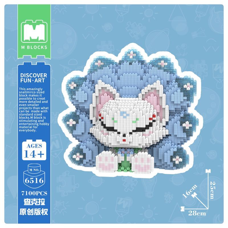 [Mini Micro Bricks] MBLOCKS M65 Series 25cm Nine-Tailed Fox
