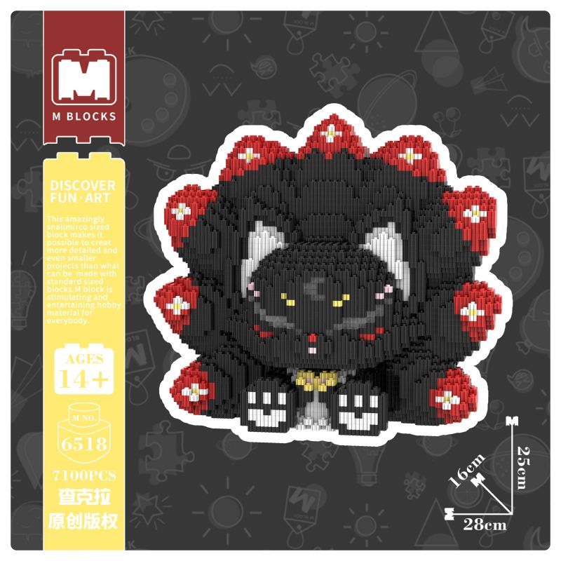 [Mini Micro Bricks] MBLOCKS M65 Series 25cm Nine-Tailed Fox