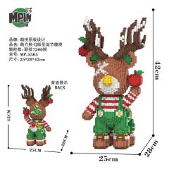 M5503-Y Christmas elk