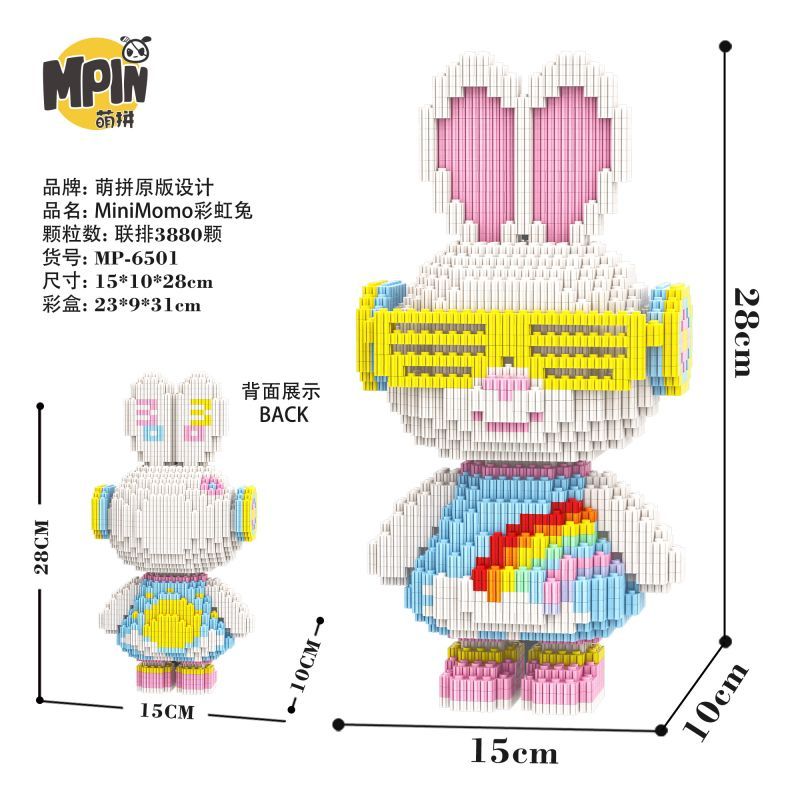 [Mini Micro Bricks] MBLOCKS M65 Series 28cm Cartoon Rabbit