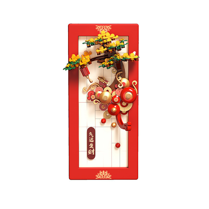 [Mini Micro Bricks] BALODY 21297-21301 Celebrate the New Year Fu Chinese Culture
