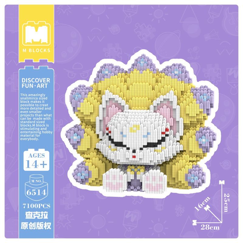 [Mini Micro Bricks] MBLOCKS M65 Series 25cm Nine-Tailed Fox
