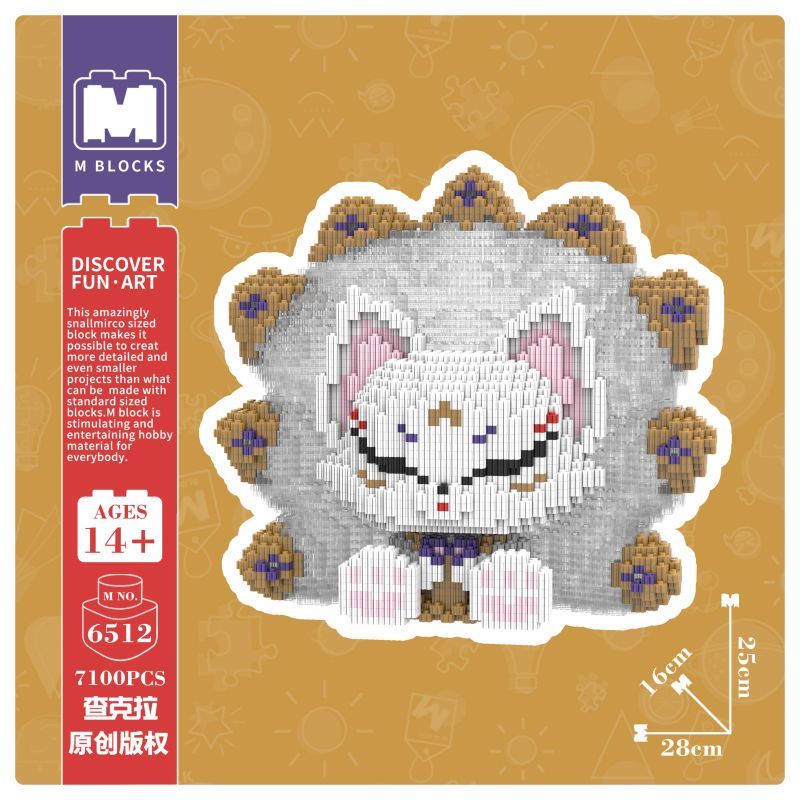 [Mini Micro Bricks] MBLOCKS M65 Series 25cm Nine-Tailed Fox