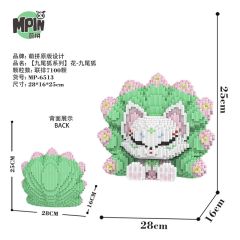M6513-Y Flower-Green Nine-Tailed Fox