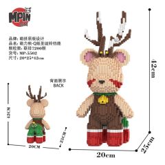 M5502-Y Christmas Bell Deer