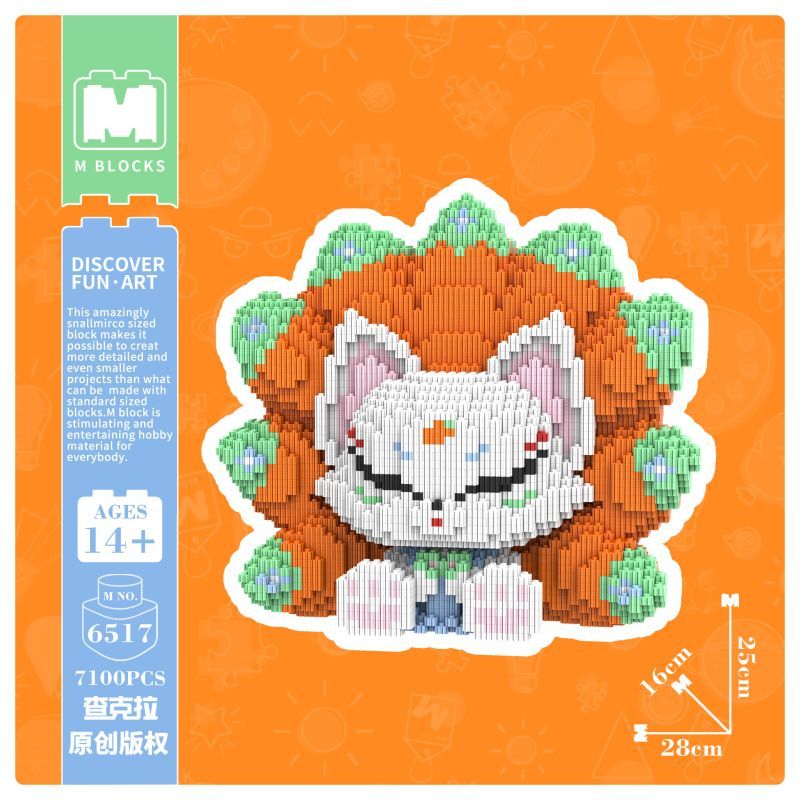 [Mini Micro Bricks] MBLOCKS M65 Series 25cm Nine-Tailed Fox